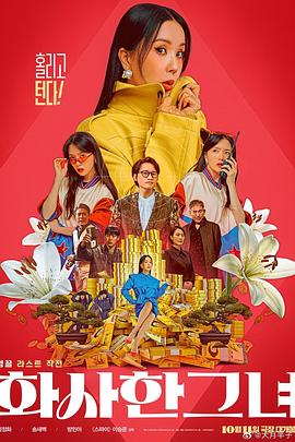欧美嫩草